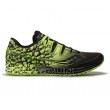 Saucony Freedom Iso Ryoona Limited Edition